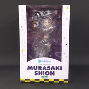 ホロライブ|KOTOBUKIYA