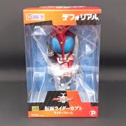 仮面ライダーカブト|エクスプラス