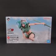 ブリーチ|BANDAI