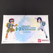 デジタルモンスター|BANDAI