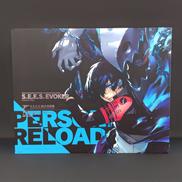 ペルソナ3リロード