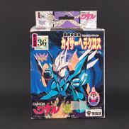 魔神英雄伝ワタル|タカラ