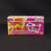 仮面ライダーガヴ|BANDAI