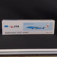 1/130 スケールモデル|EVER RISE