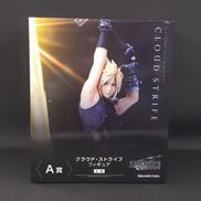 FINAL FANTASY VII REBIRTH|SQUARE ENIX