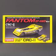 1/12スケール電動ラジオコントロール4WDレーシングカー