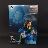 一番くじ春秋戦国大戦キングダム　次代の傑物たち|BANDAI SPIRITS