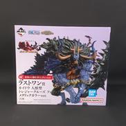 一番くじワンピース覇王ノ兆|BANDAI