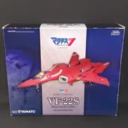 マクロス7|YAMATO