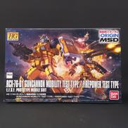 機動戦士ガンダム|BANDAI