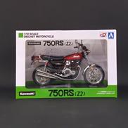 1/12スケール完成品|アオシマ