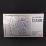 機動戦士ガンダム|BANDAI