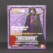 聖闘士星矢|株式会社バンダイ