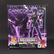 聖闘士星矢|株式会社バンダイ