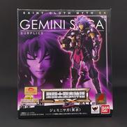 聖闘士星矢|株式会社バンダイ