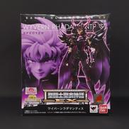 聖闘士星矢|株式会社バンダイ