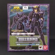 聖闘士星矢|株式会社バンダイ