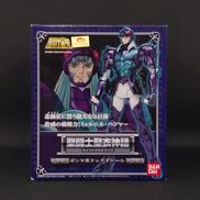 聖闘士星矢|株式会社バンダイ