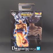 一番くじドラゴンボール　バトルオブワールド|BANDAI