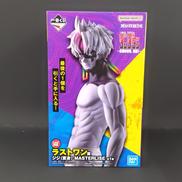 ダンダダン〜圧倒的怪奇、強襲！〜|BANDAI