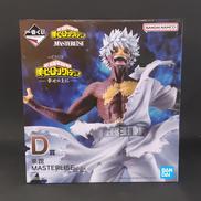 一番くじ僕のヒーローアカデミア 幸せの上に|BANDAI SPIRITS