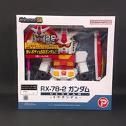 ジャンボソフビフィギュアSD|プレックス