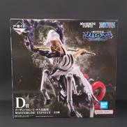 一番くじ 未来島エッグヘッド|BANDAI