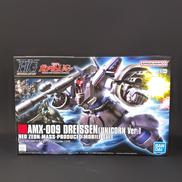 機動戦士ガンダムUC|BANDAI