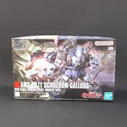 機動戦士ガンダムUC|BANDAI