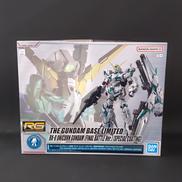 RG ガンダムプラモデル|BANDAI