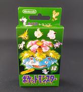 ポケットモンスター|株式会社ポケモン