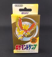 ポケットモンスター|株式会社ポケモン