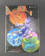 ポケットモンスター|株式会社ポケモン