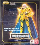 聖闘士星矢|株式会社バンダイ