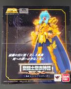 聖闘士星矢|株式会社バンダイ