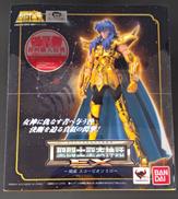 聖闘士星矢|株式会社バンダイ