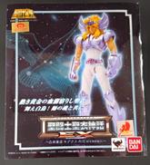 聖闘士星矢|株式会社バンダイ