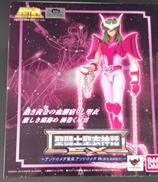 聖闘士星矢|株式会社バンダイ