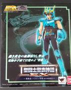 聖闘士星矢|株式会社バンダイ