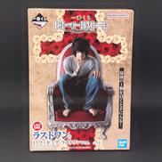 デスノート|株式会社BANDAI SPIRITS