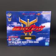 仮面ライダークウガ|株式会社BANDAI SPIRITS