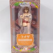 ライザのアトリエ2|キューズQ