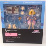 遊戯王デュエルモンスターズ|MAX FACTORY