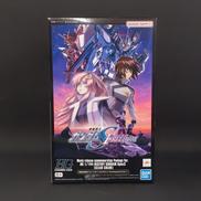 機動戦士ガンダムSEEDFREEDOM|BANDAI