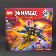 レゴ　ニンジャゴー|LEGO