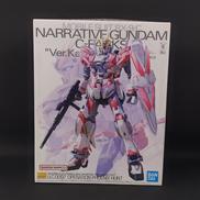 機動戦士ガンダム|BANDAI