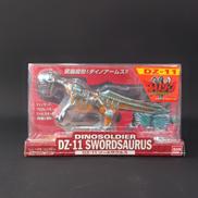 ダイノゾーン|BANDAI