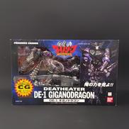 ダイノゾーン|BANDAI