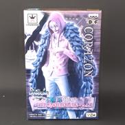 ワンピース|BANPRESTO