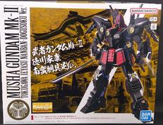 機動戦士ガンダム